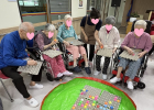 08월 신체놀이/…